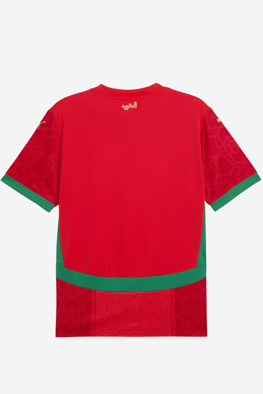 Morocco 2025 Home Jersey