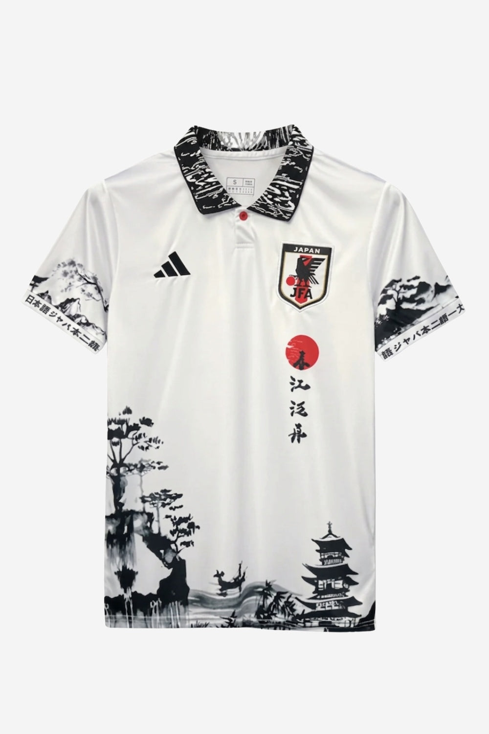 Japan "Sumi-e Heritage" Limited Jersey