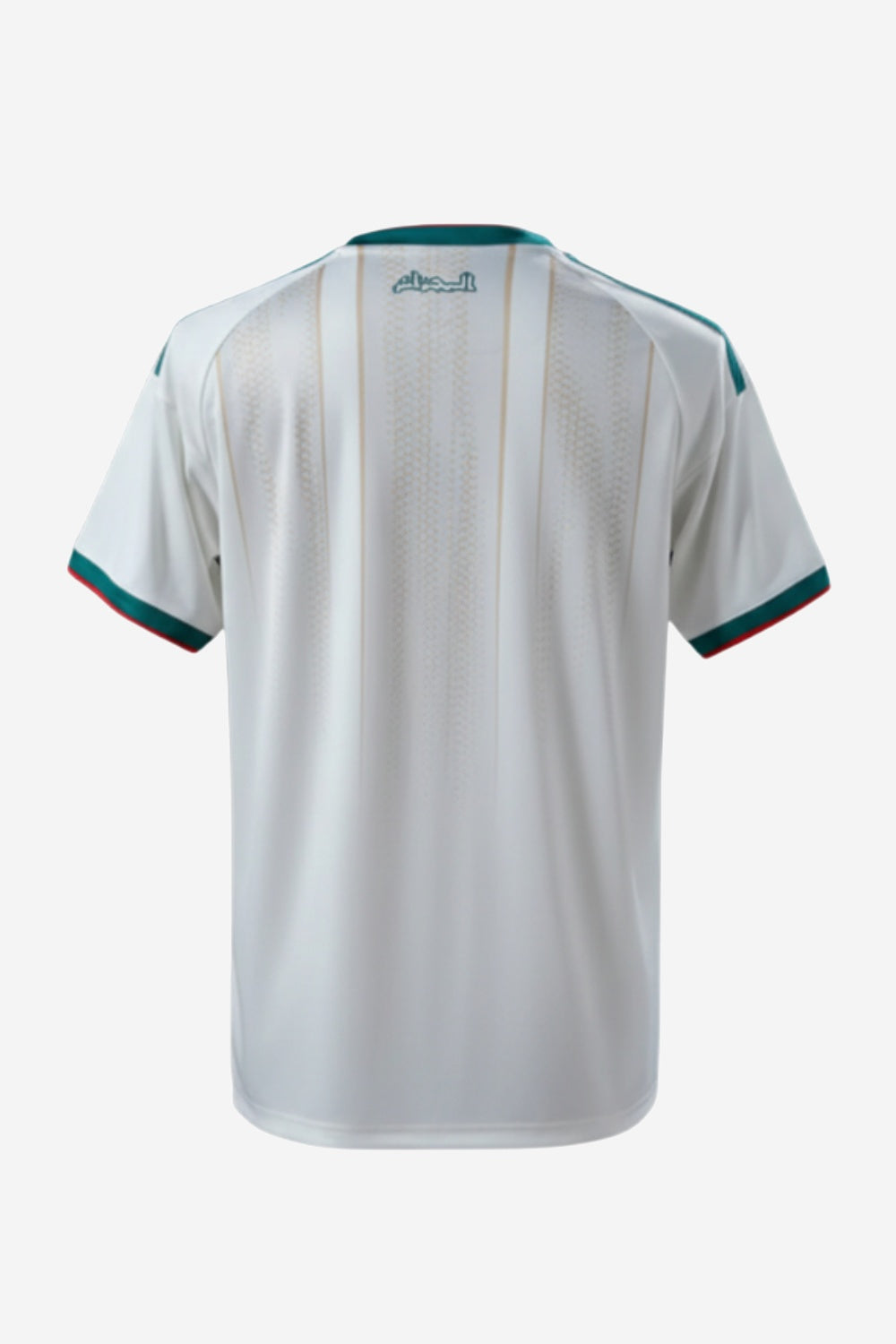 Algeria 2026 Home Kit