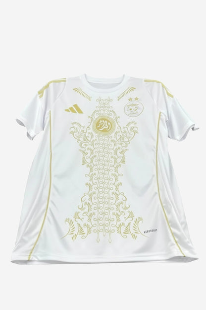 Algeria White/Gold Kit