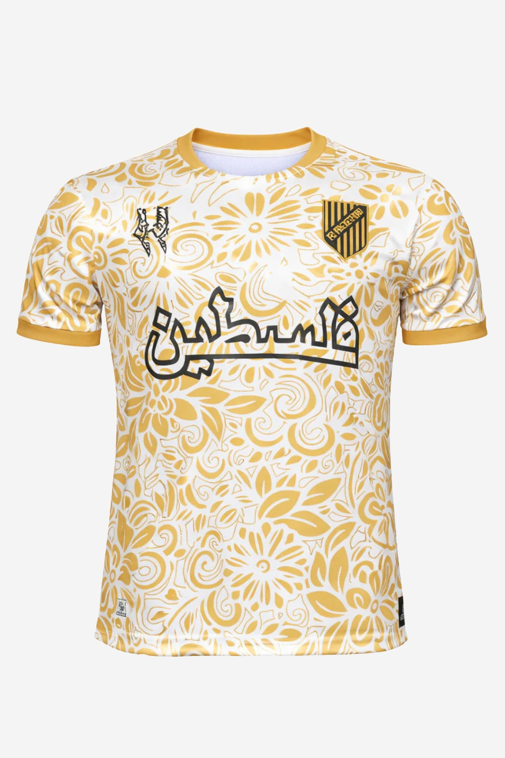 Palestine Football Club 2025-2026 Jersey