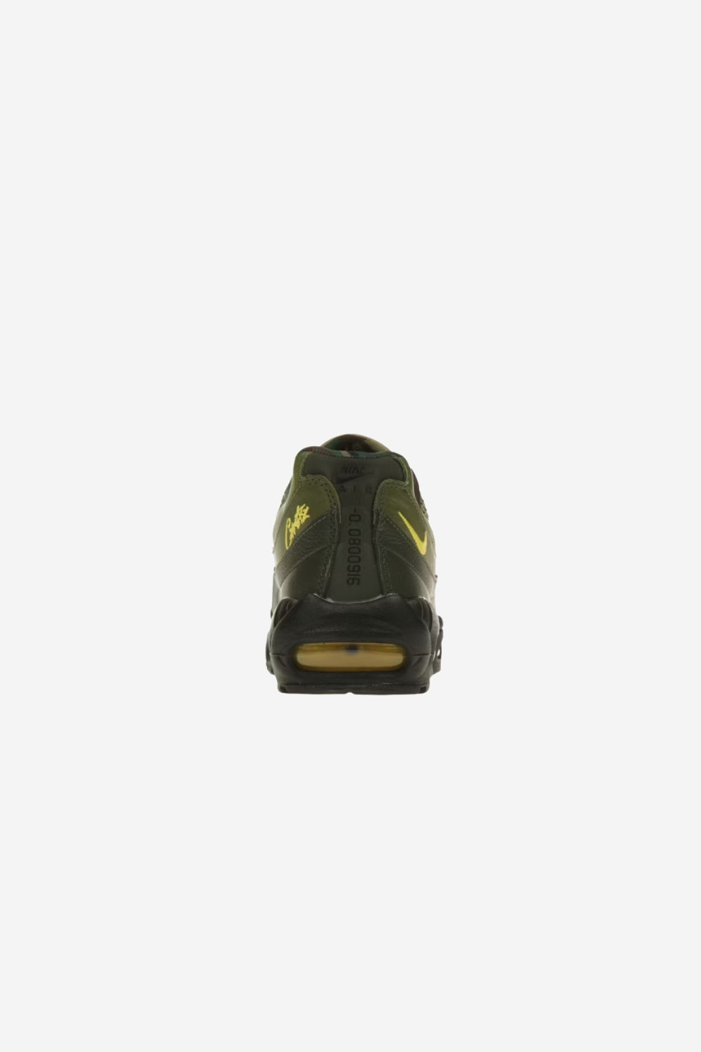 Air 95 Cortz