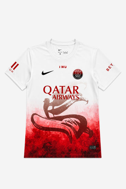 PSG Dragonfire Limited Edition