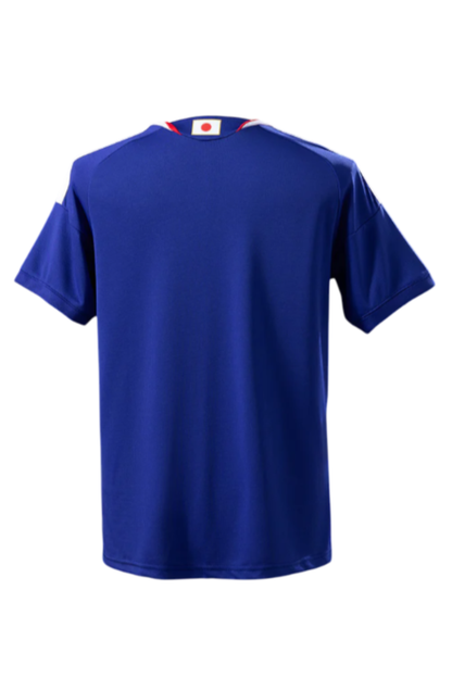 Japan 2026 World Cup Home Kit