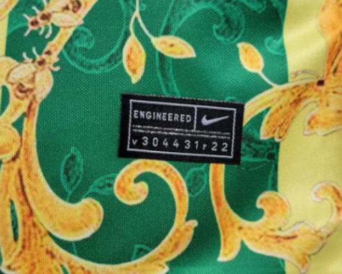 Brazil "Flor do Ouro" Limited Jersey